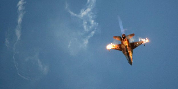 İsrail'den Suriye'ye hava saldırısı