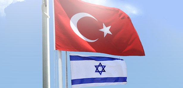 İsrail'den 'Türkiye' açıklaması