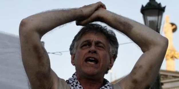 'İsrail'e hak ettiği muameleyi yapma zamanı'