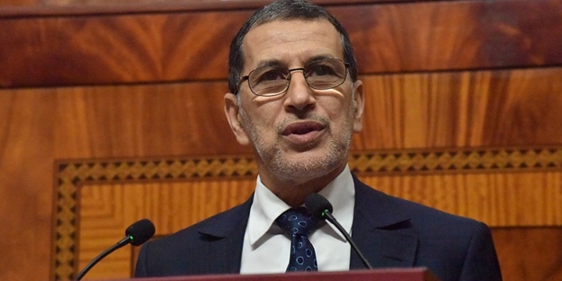 İsrail'e kapıyı kapadı: Reddediyoruz