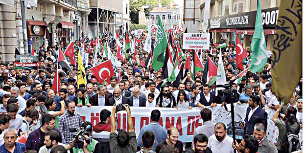 İsrail’e lanet yağdı