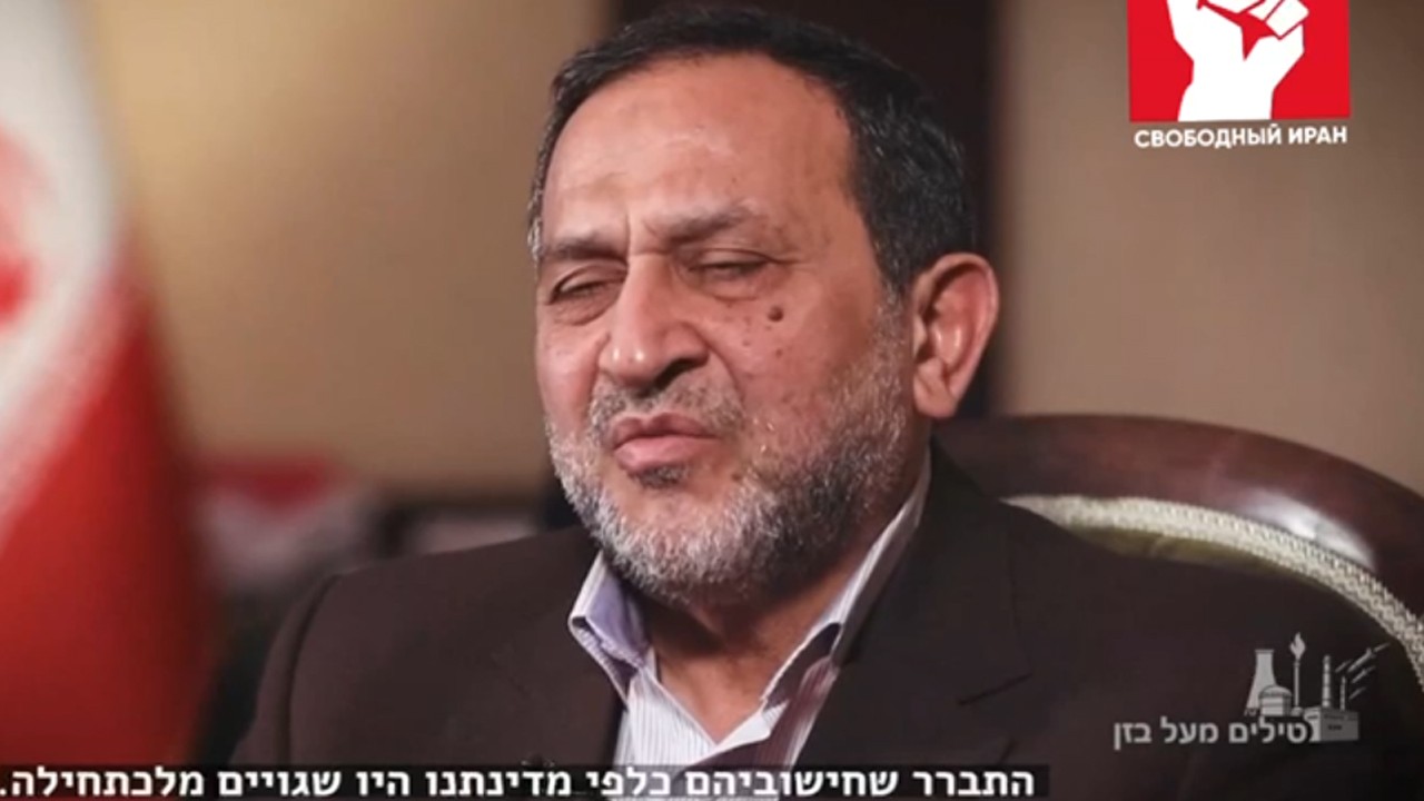 israil'i hedef alan İran'ın İbranice dilindeki ilk belgesel filmini sildi: Yüzlerce kez video indirildi iddiası!