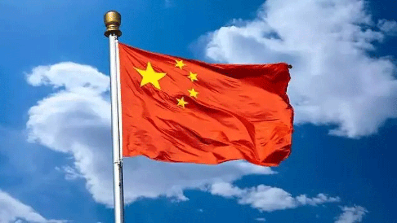 İsrail'in işgal kararına Çin'den tepki geldi!