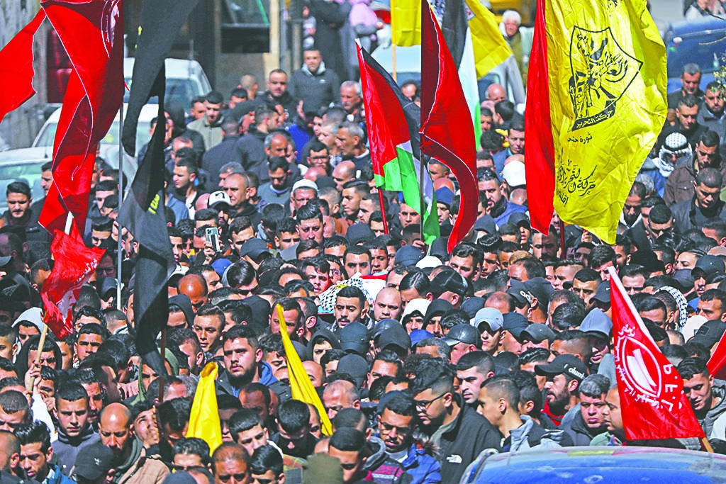 İsrail’in katlettiği genci binler uğurladı