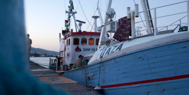 'İsrail'in müdahalesi kabul edilemez'