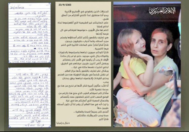 İsrail’in rehinelerin konuşmasına izin vermemesine şaşmamalı: İsrailli rehineden Hamas’a mektup