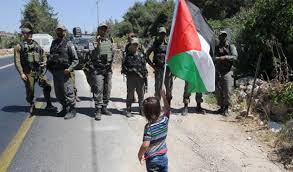  İsrail’in UCM korkusu