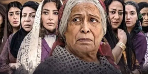 İsrail'le normalleşmeyi teşvik eden dizileri Dünya Müslüman Alimler Birliği kınadı