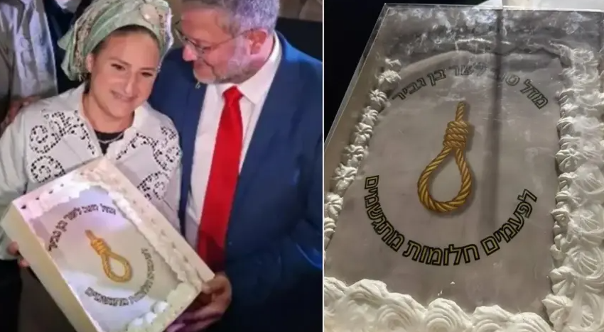 İsrailli alçak bakandan kan donduran kutlama: Doğum gününde 'idam urganlı' skandal