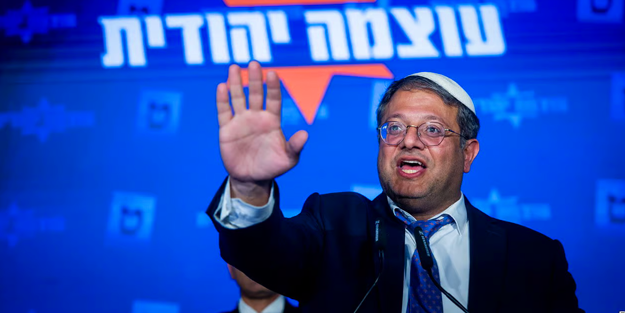 İsrailli Bakan Ben-Gvir: İsraillilerin hakları Filistinlilerden daha önemli