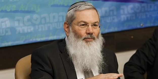 Siyonist bakan yardımcısından skandal çağrı