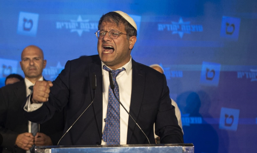 İsrailli Bakandan skandal paylaşım! 'Gazze'ye girmesi gereken tek şey yüzlerce ton patlayıcı'