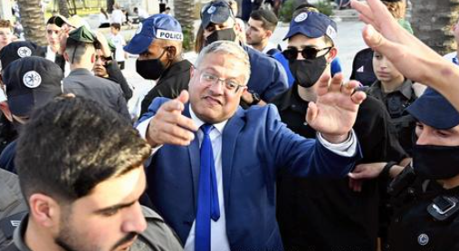 İsrailli Bakan'ın "Filistin" sözleri Yahudileri de isyan ettirdi: Son derece utanç verici!