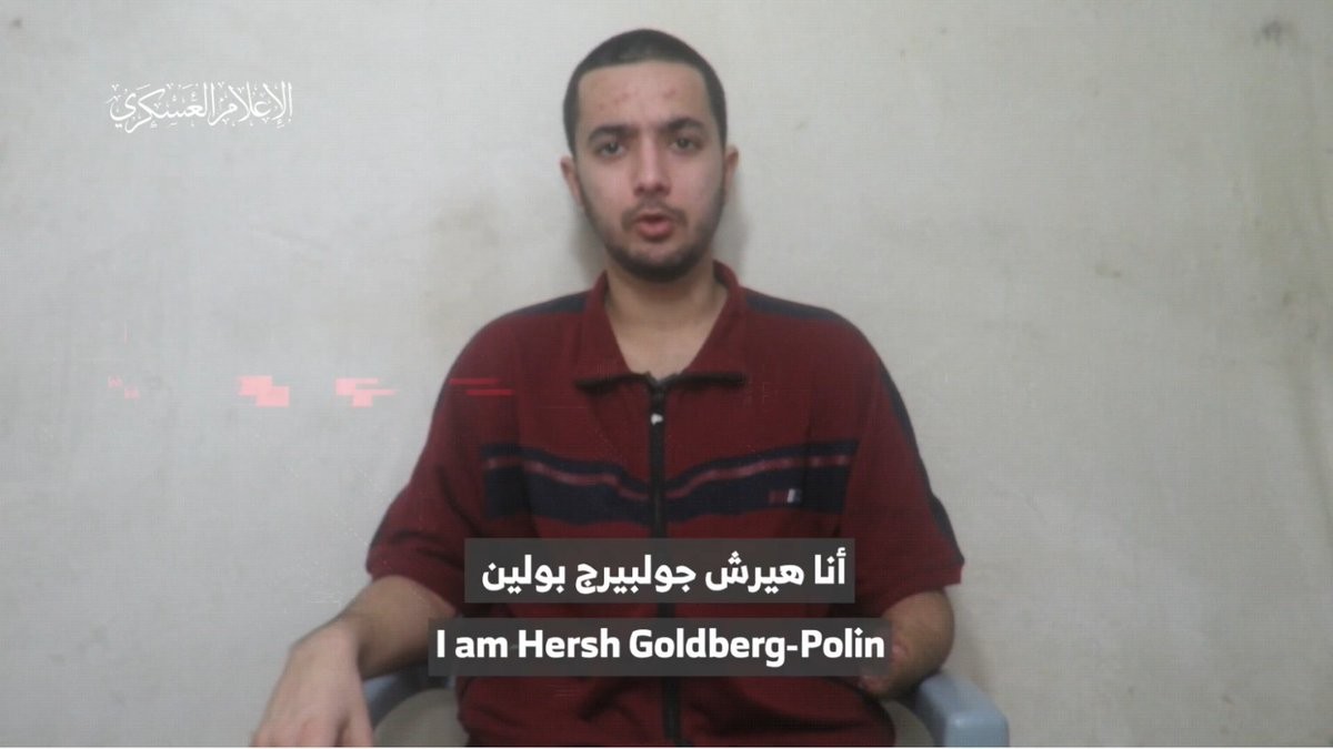 İsrailli esirden Netanyahu'ya şok sözler:"Netanyahu ve Hükümeti kendinizden utanmalısınız"