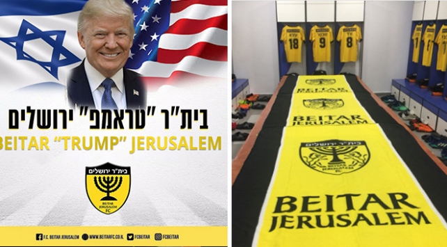 İsrailli futbol takımı adını Trump olarak değiştirdi