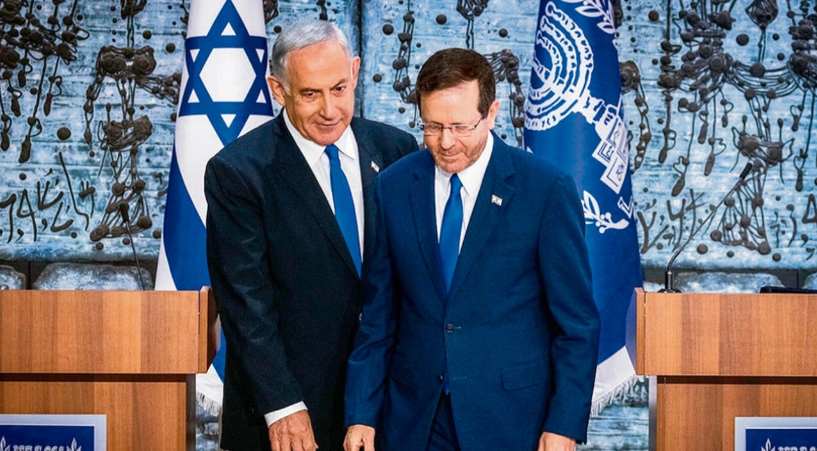 İsrailli Haaretz gazetesi BÖYLE YAZDI! "Netanyahu yargılansın"