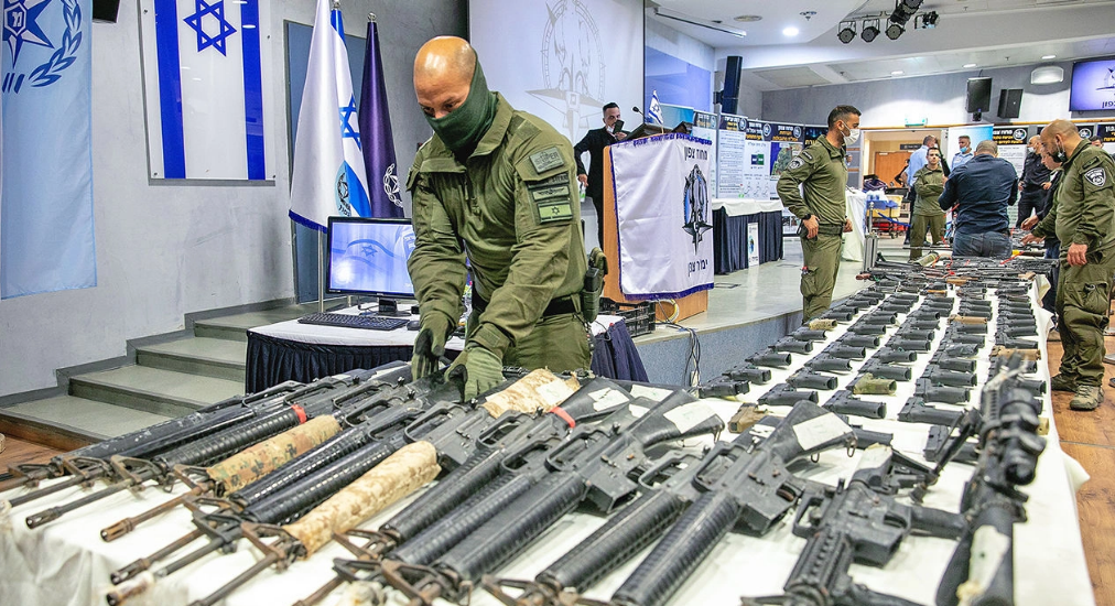 İsrailli savunma şirketi Filistin eylemlerine dayanamadı şirketi sattı