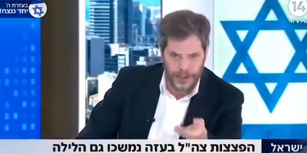 İsrailli sunucu kanlı sırlarını bir bir anlattı! Bu kadar şerefsizlik ancak siz de olurdu