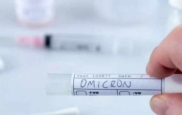 İstanbul kaç omicron vakası var? Hangi ilde kaç omicron vakası var?