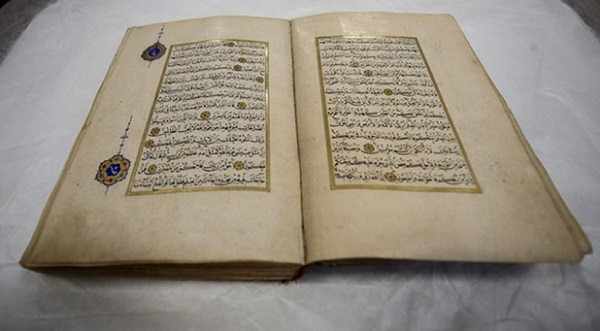 İstanbul Mushafı nedir? Mushaf ne demek?