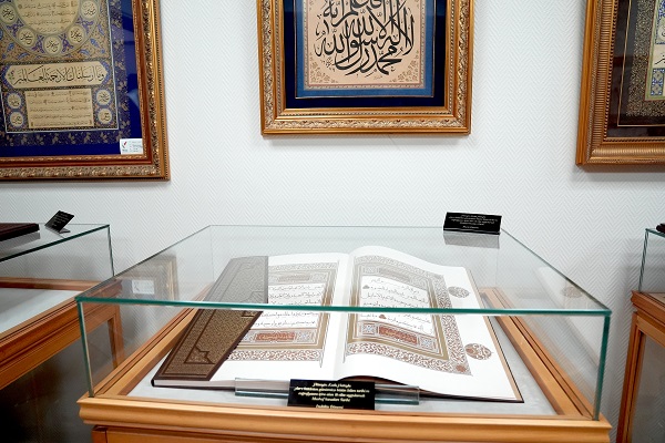 "İstanbul Mushafı" tamamlandı