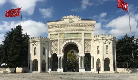 İstanbul Üniversitesi öğretim üyesi alıyor