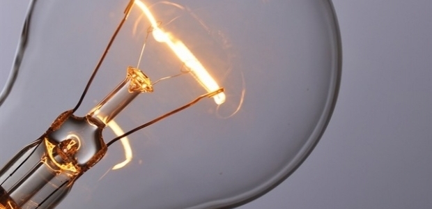 İstanbul'da elektrik kesintisi