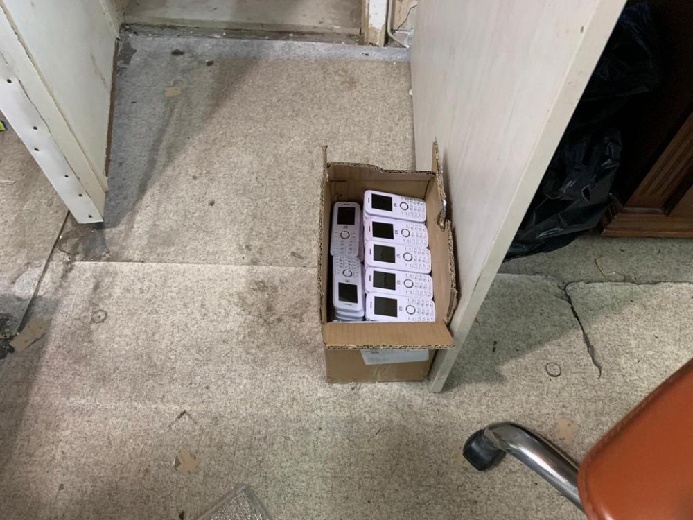 İstanbul’da kaçak cep telefonu operasyonu 
