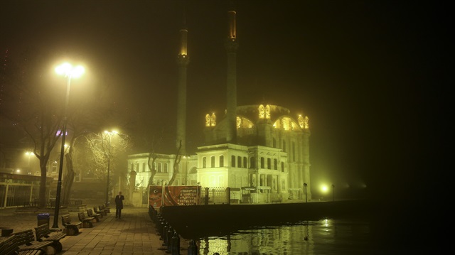 İstanbul'da şehir hatlarının tüm seferleri iptal edildi