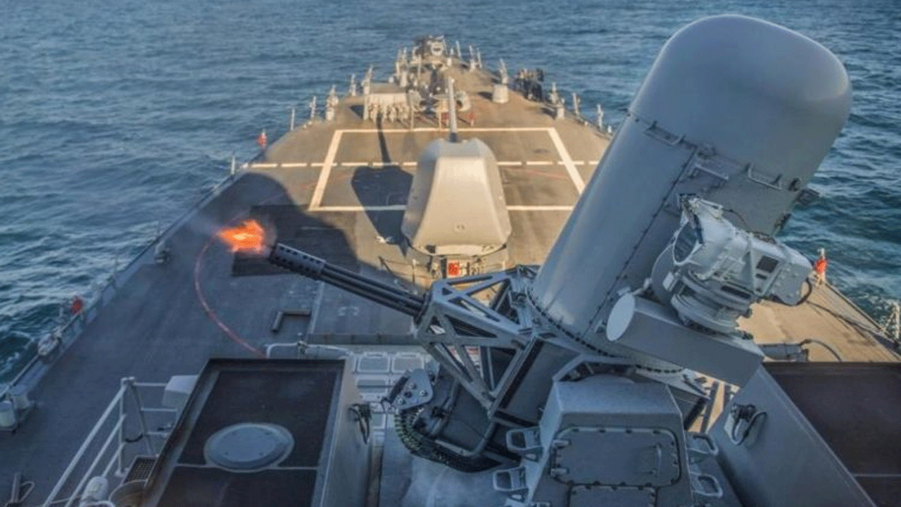 İşte ABD'nin 205 milyon dolar yatırdığı silah