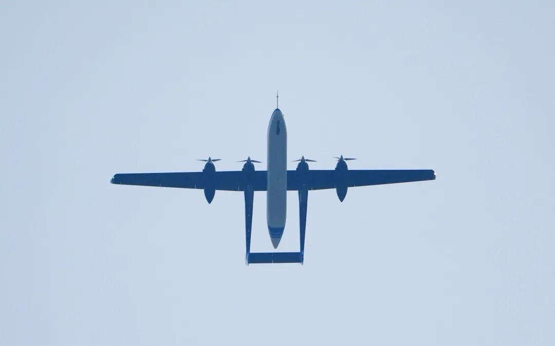 İşte Çin’in dört motorlu dev İHA’sı!