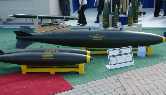 İşte Gazze'deki hastaneye atılan bombada belirtiler MK-84'ü işaret ediyor! İsrail envanterinde