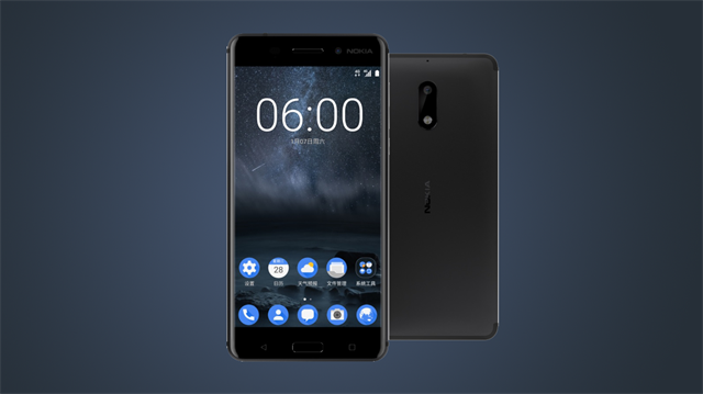 İşte ilk Android'li Nokia 6