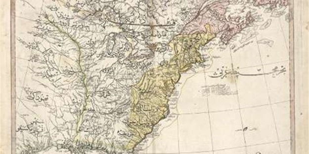 İşte ilk Türk atlası