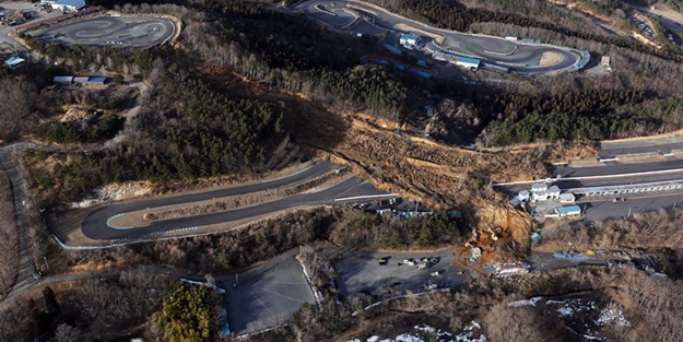 İşte Japonya'daki 7,3 büyüklüğündeki depremin bıraktığı hasarlar