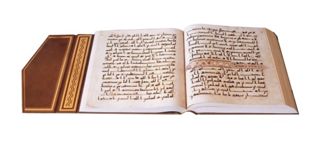 İşte Kur'an-ı Kerim'in değiştirilmediğinin delili!