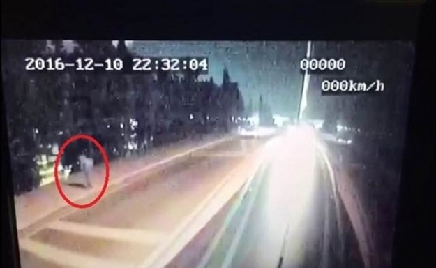 İşte o hain terörist