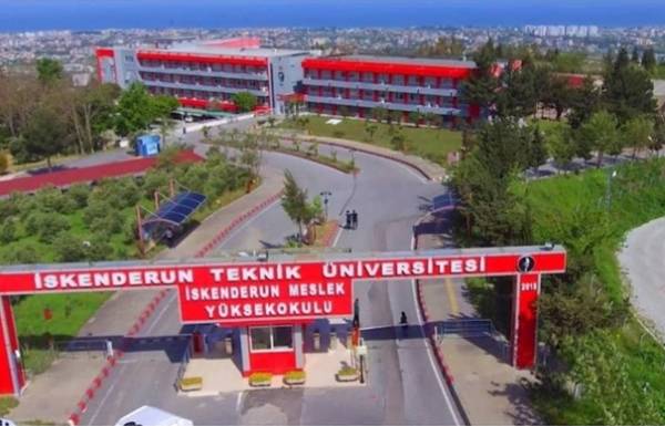 İSTE öğretim üyesi alacak