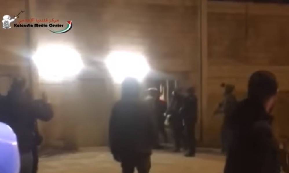 İşte tam bir terör devleti örneği!