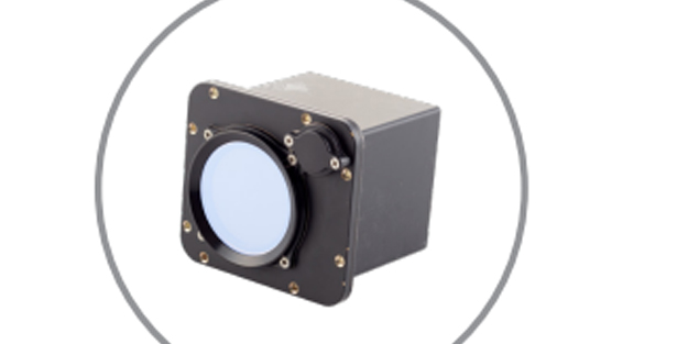 Yerli sensörlü İRİS-100 ilk defa envanterde