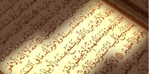 İşte Âyet-el Kürsi’nin faziletleri