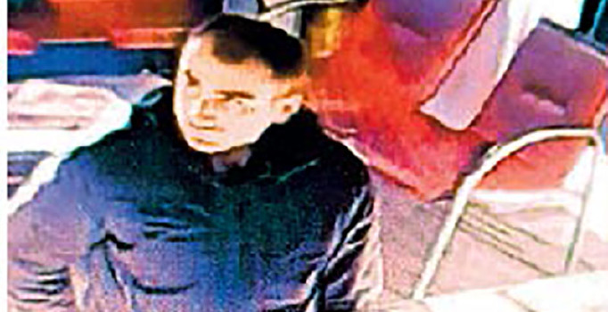 İstiklal bombacısı otobüs bileti alırken görüntülendi