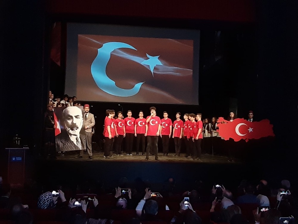 İstiklâl Marşının kabulünün 99. yıldönümü kutlandı 