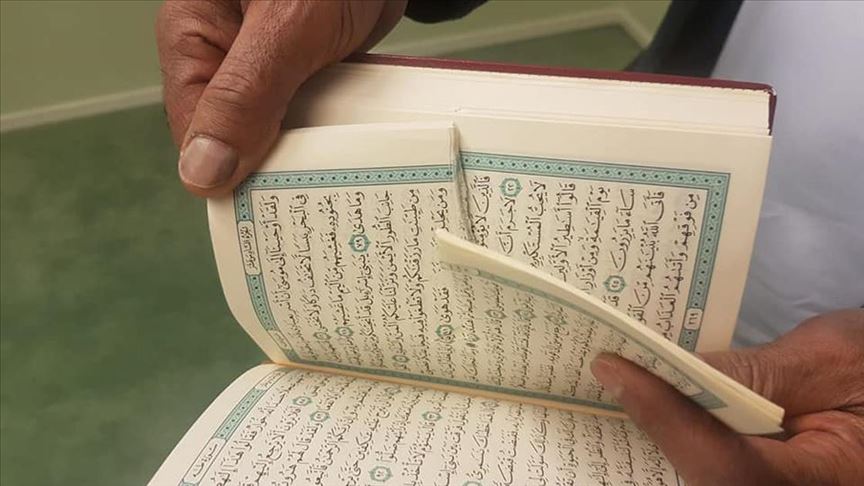 İsveç'te hastane mescidine ikinci kez ırkçı saldırı