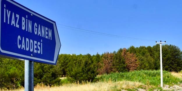 İyaz bin Ganem kimdir nerelidir? İyaz bin Ganem ne zaman yaşadı?