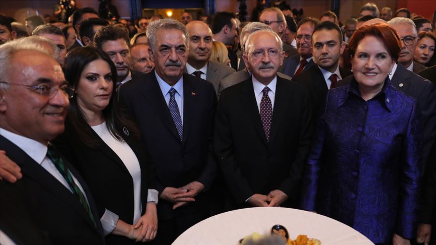 İYİ Parti'nin ikinci kuruluş yıl dönümü kutlandı