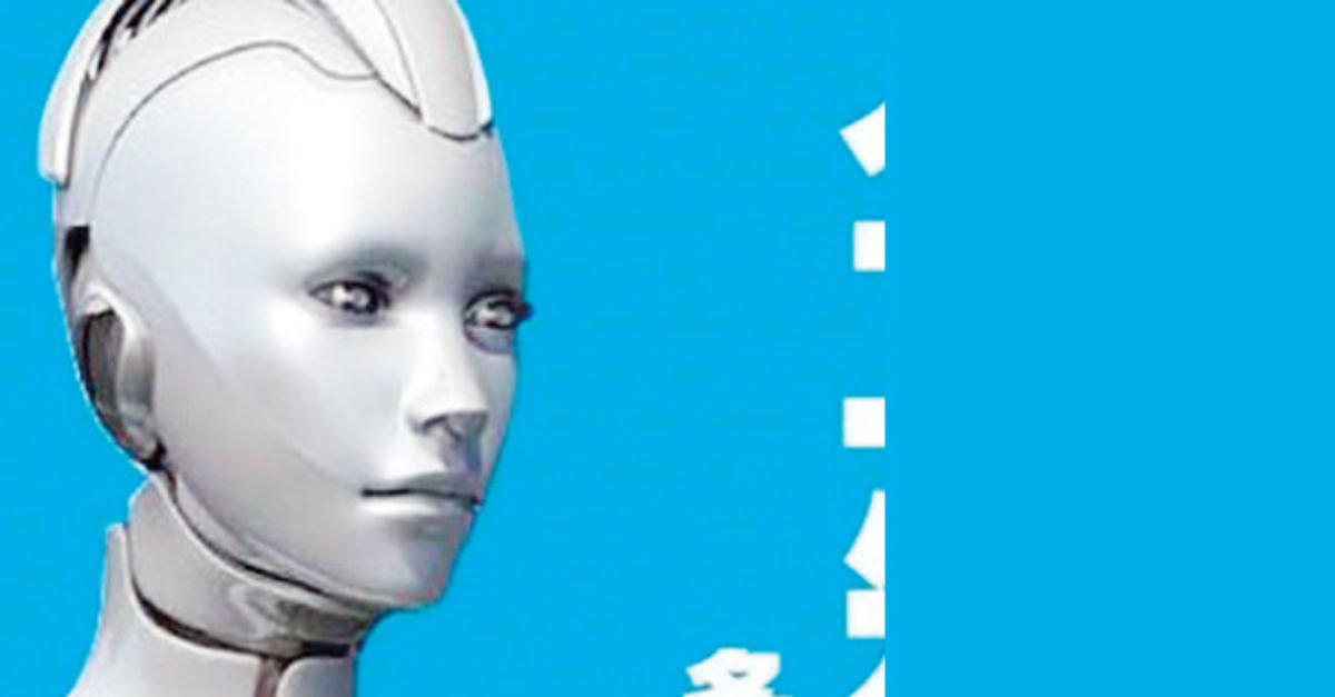 İyice uçtular! Robot belediye başkanlığına aday oldu