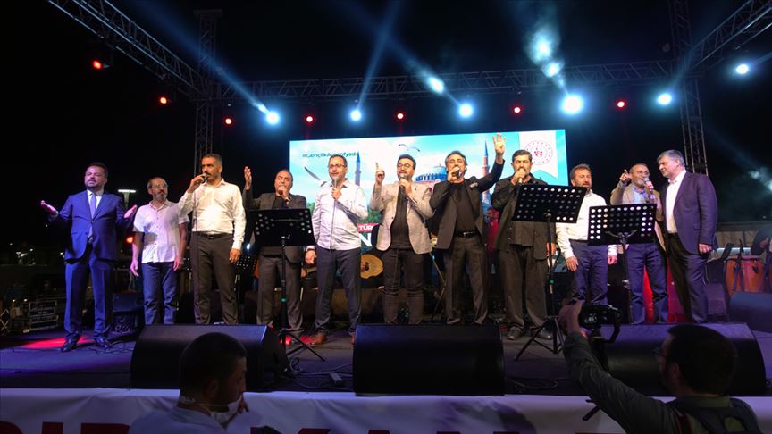 'İz Bırakan Ezgiler', Ayasofya-i Kebir Cami-i Şerifi için okundu