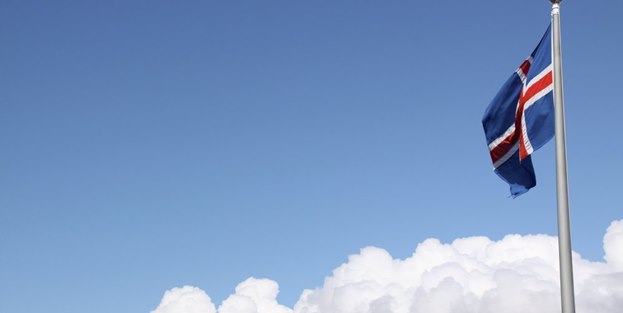 O ülkeye geçici başbakan atandı