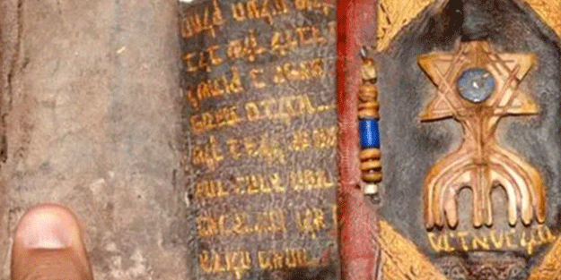 Jandarmadan tarihi eser kaçakçılarına operasyon